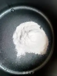 Make Little bunny milk freeze step 9