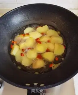 Make Peach step 6