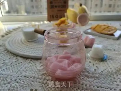 Make Mango yogurt step 0