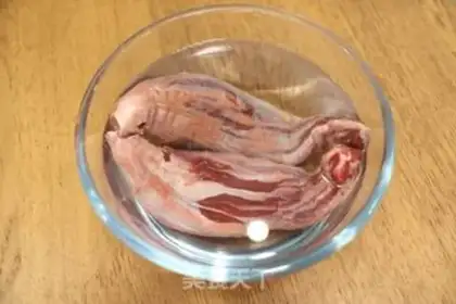 Make A fragrance step 0