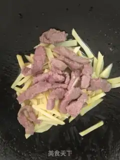 Make Cow willow fries step 7