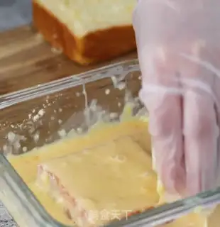 Make Bean