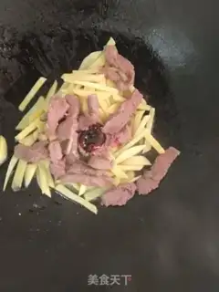 Make Cow willow fries step 8