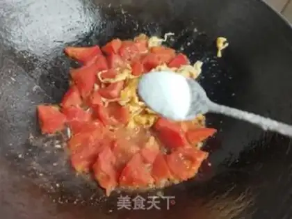 Make A fragrance step 2