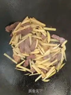 Make Cow willow fries step 9