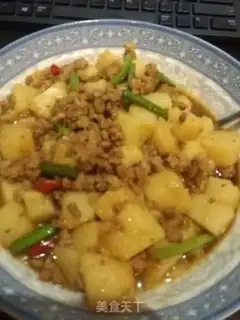 Make Meat and tofu step 0