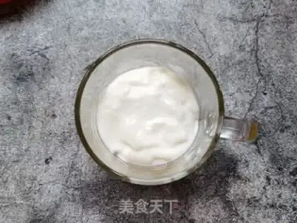 Make The yogurt plant step 6