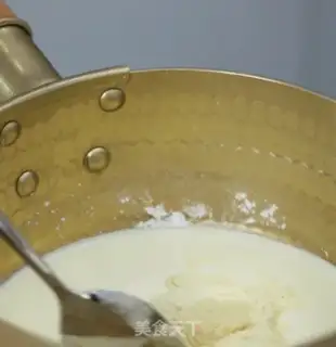 Make A fragrance step 4