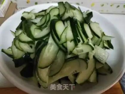 Make Meatloaf cucumber step 1