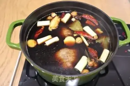 Make A fragrance step 5