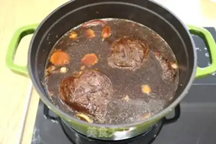 Make A fragrance step 6