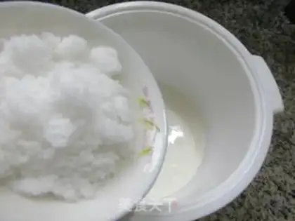Make raisin cream ice cream step 3