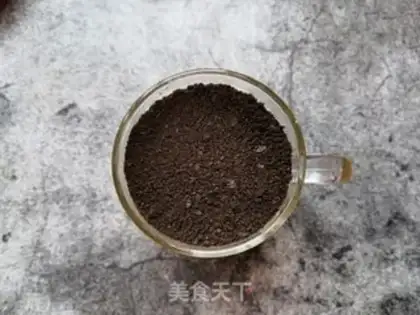 Make The yogurt plant step 9