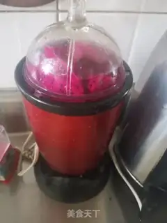 Make Flamingo pudding step 1