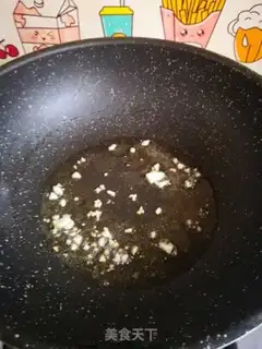 Make Garlic beans step 1