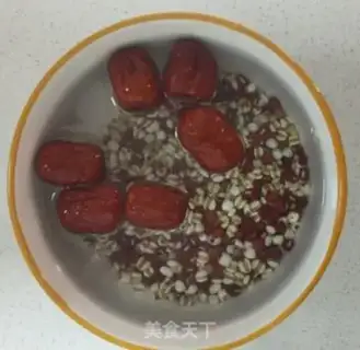 Make Red bean rice porridge step 1