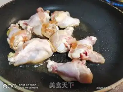 Make ♪ Wood, red, chicken, rice ♪ step 1
