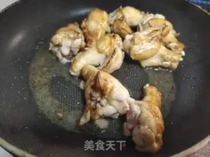 Make ♪ Wood, red, chicken, rice ♪ step 2