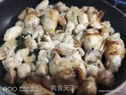 Make ♪ Wood, red, chicken, rice ♪ step 3