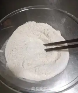 Make Blueberry cheese step 0