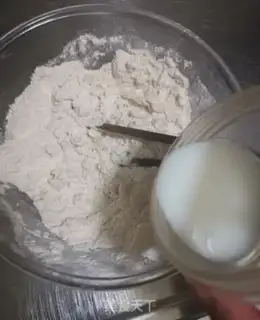 Make Blueberry cheese step 1