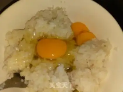 Make Gold egg fried rice step 1