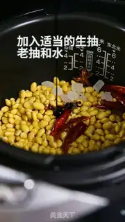Make Soy beans step 3