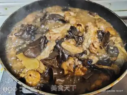 Make ♪ Wood, red, chicken, rice ♪ step 6