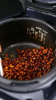 Make Soy beans step 5