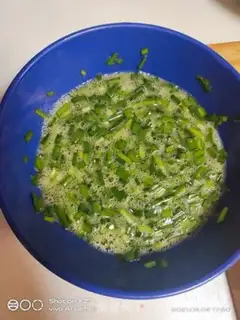 Make Egg omelet step 0