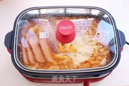Make Cheese-year-old pasta pot step 6