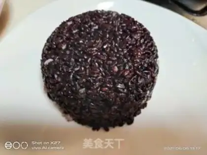 Make ♪ Wood, red, chicken, rice ♪ step 9