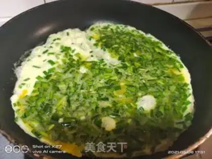 Make Egg omelet step 1