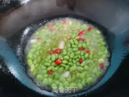 Make ♪ Sods of beans ♪ step 4