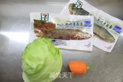 Make Low-fat bluefish burrito step 2