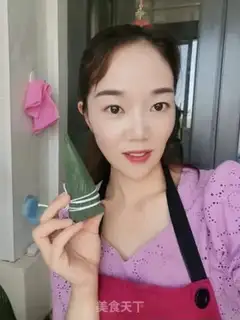 Make Porridge step 12