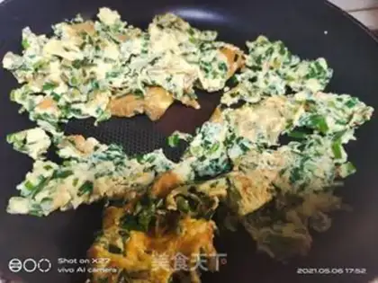 Make Egg omelet step 3