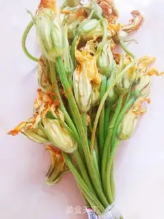 Make Clear the pumpkin flowers step 0