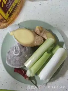 Make I