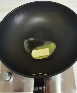Make Homemade green beans step 7