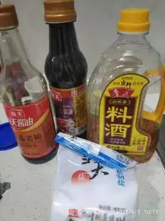 Make I