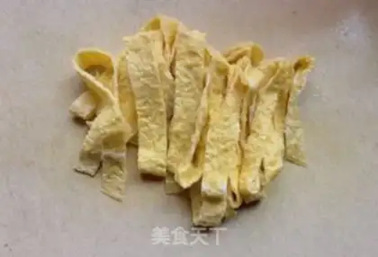 Make Mustard, mustard, egg skin step 6