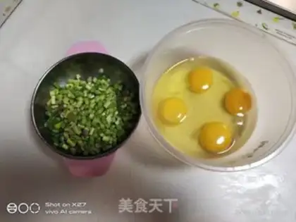Make Garlic eggs step 0