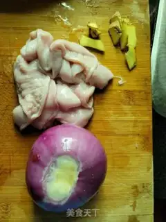 Make Onion fried intestines step 0