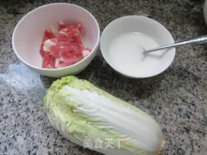 Make The meat loaf step 0