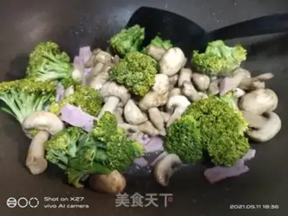Make ♪ West blue flowers with mushrooms ♪ step 2
