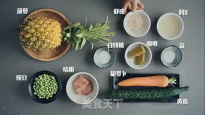 Make Coconut pineapple step 1