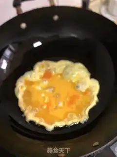 Make Onion fragrance step 0