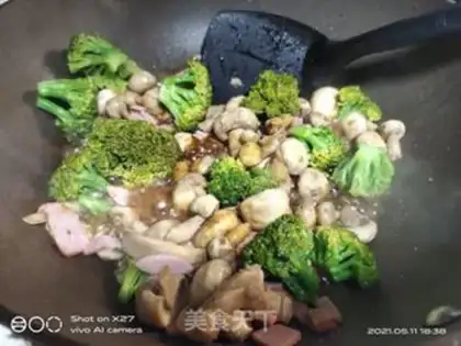 Make ♪ West blue flowers with mushrooms ♪ step 4