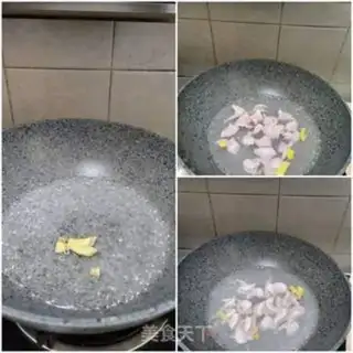 Make Onion fried intestines step 3